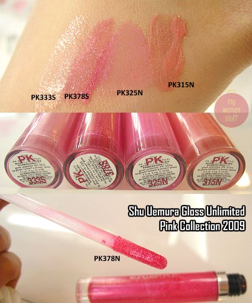 Shu Uemura Pink Collection Gloss unlimited