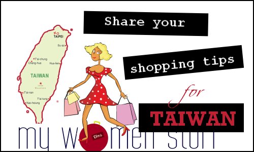 shopping_taiwan