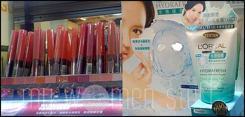 Left: Maybelline Watershine Collagen Lipgloss Right: L'Oreal Hydrafresh Water Plumping Mask