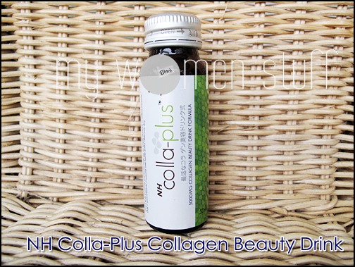 NH Colla-Plus Collagen Beauty Drink