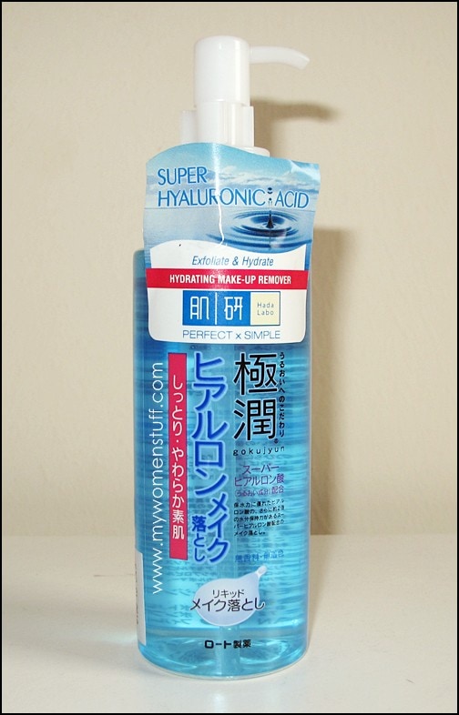 Hada Labo Hydrating Makeup Remover review