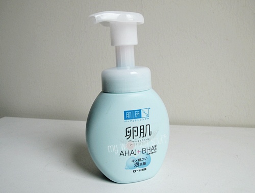 hada labo tamagohada foaming facial wash review