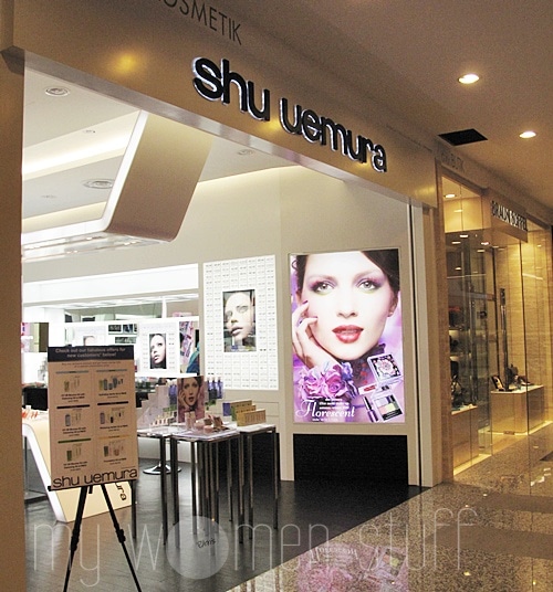 shu uemura empire shopping gallery