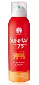 sunplay uv body mist