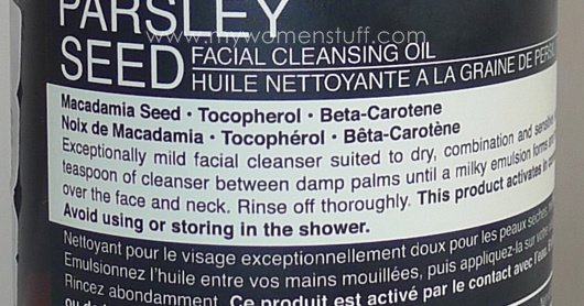 aesop parsley seed cleansing oil review how to use