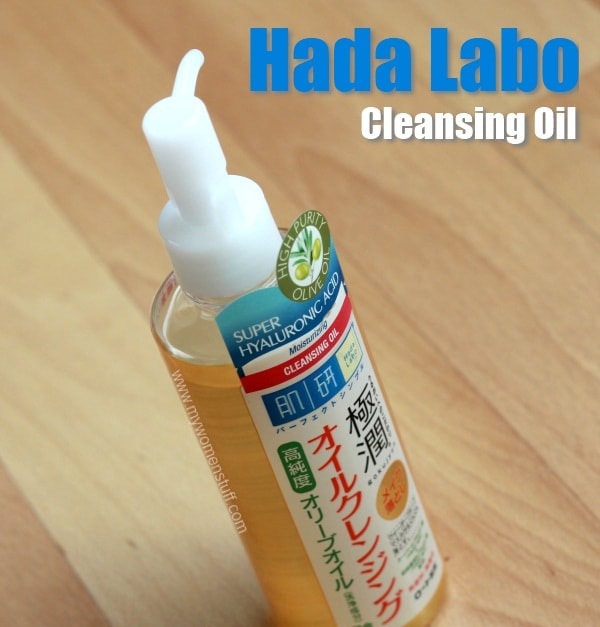 hada labo cleansing oil