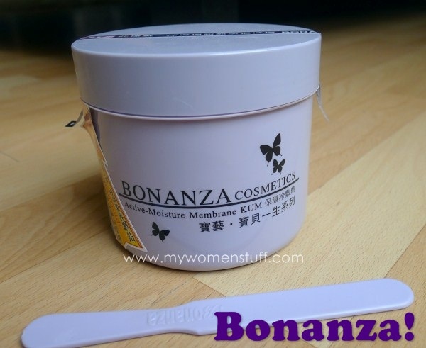 bonanza_mask bonanza gel cooling mask review