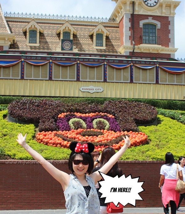 Hong Kong Disneyland entrance