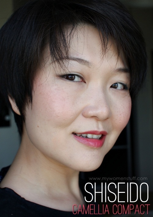 shiseido_fotd