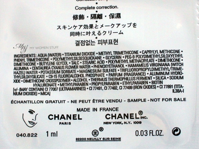 chanel cc cream ingredients