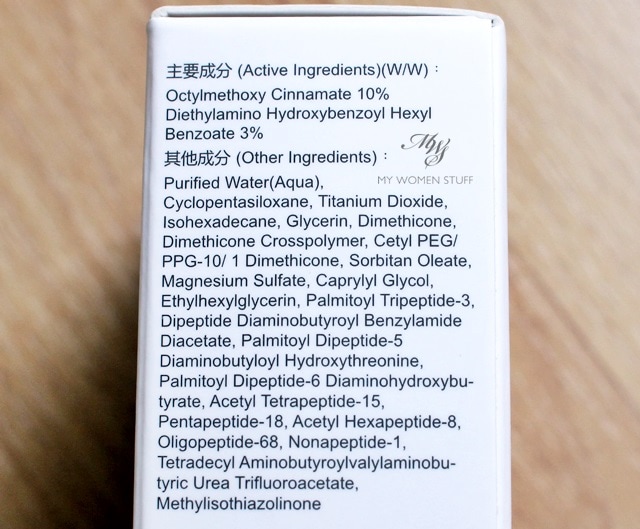ampm 10 peptide total defense sunscreen ingredient list