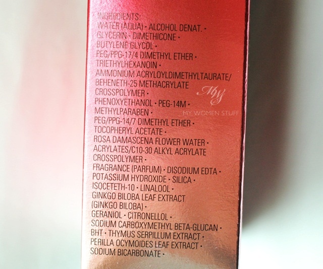 shiseido ultimune ingredient list