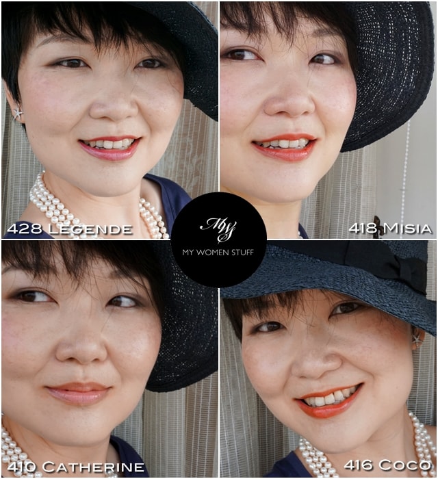 Chanel Rouge Coco Ultra Hydrating Lip Colour #416 Coco & #454 Jean, Review,  Swatch, Comparison & FOTD