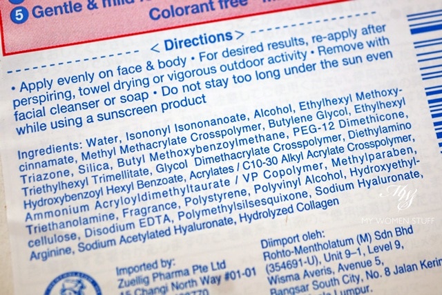 skin aqua sarafit UV essence sunscreen ingredients