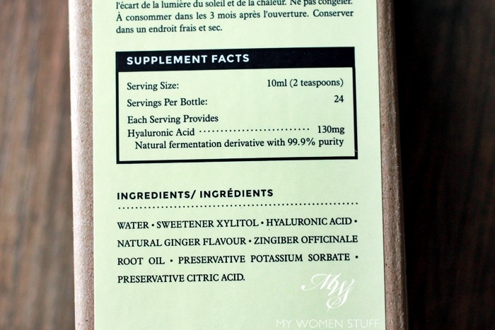 fountain hyaluronic molecule ingredient list