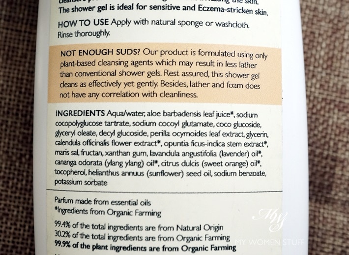 esmeria soothing organics soothing shower gel ingredients