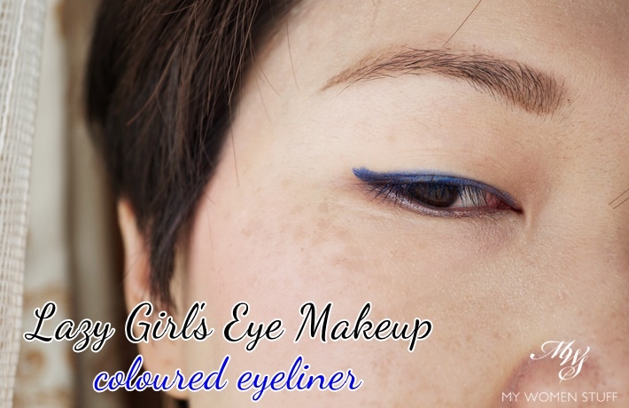 coloured eyeliner 