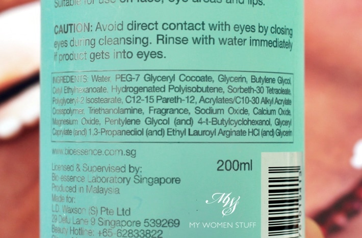 bioessence jelly makeup remover ingredients