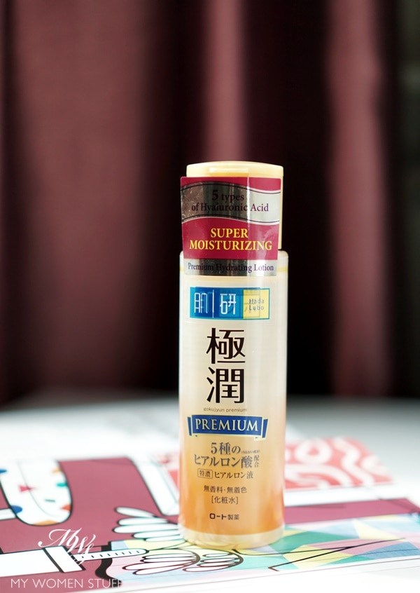 hada labo premium hydrating lotion