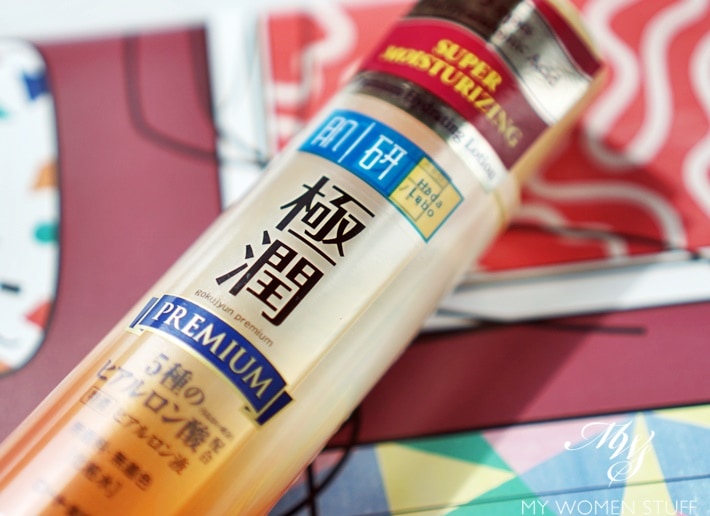 hada labo premium hydrating lotion